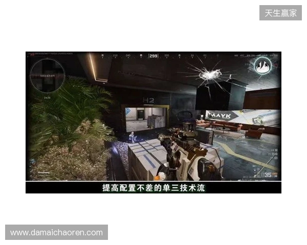 卓威×三角洲，“猛攻党”解锁顶级战场！