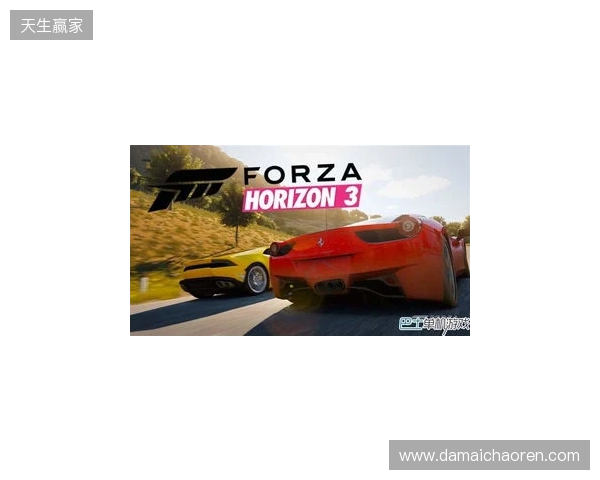 《极限竞速:地平线 6》等首发支持 DLSS 4 《极限竞速:地平线 6》等首发支持 DLSS 4