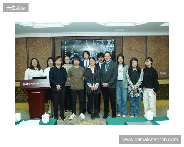 第三届博雅国际电子游戏学术年会圆满收官！